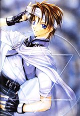 BUY NEW watanabe yoshitomo - 184927 Premium Anime Print Poster